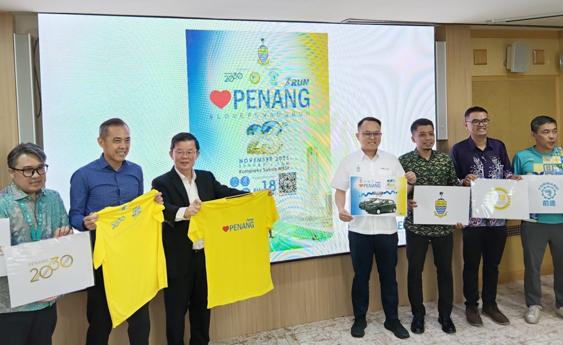 （大北马）槟5年批1914亿制造业投资 创近8万工作机会