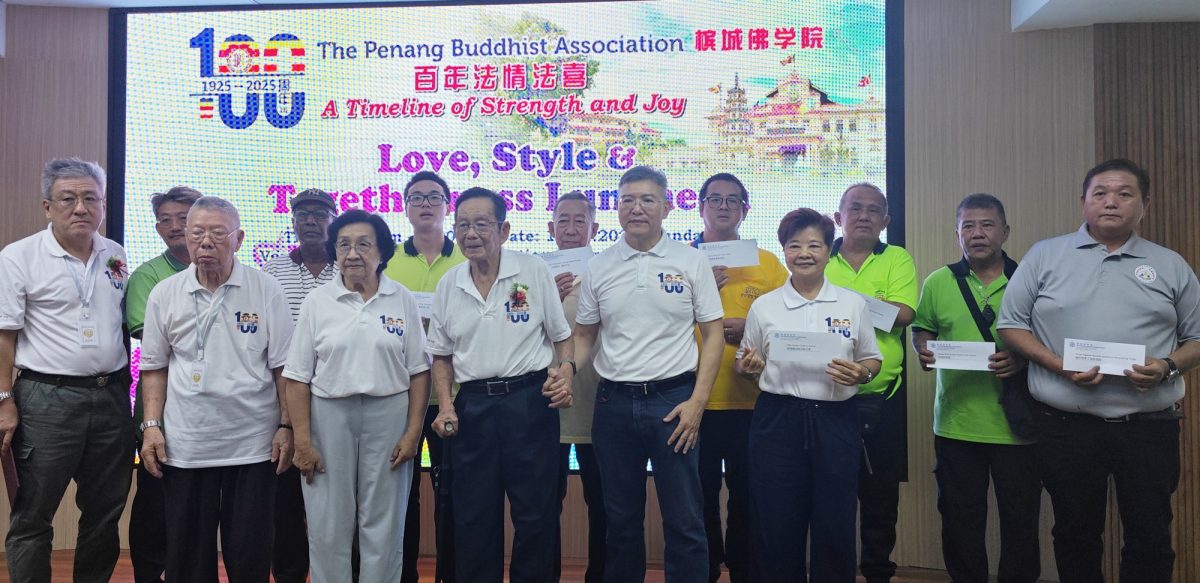 （大北马）槟佛学院百年庆典设素食午宴，捐9000令吉予9病老院