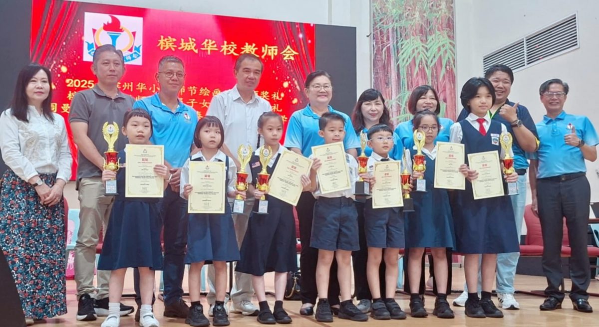 (大北马)槟华校教师会颁发3组奖助学金,逾万令吉惠及138中小学生