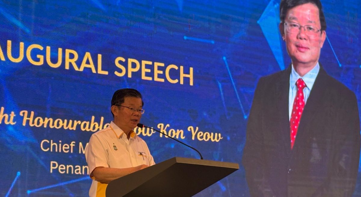 （大北马）槟城推介“槟城韧性策略”　强化州属面对未来冲击的应对能力