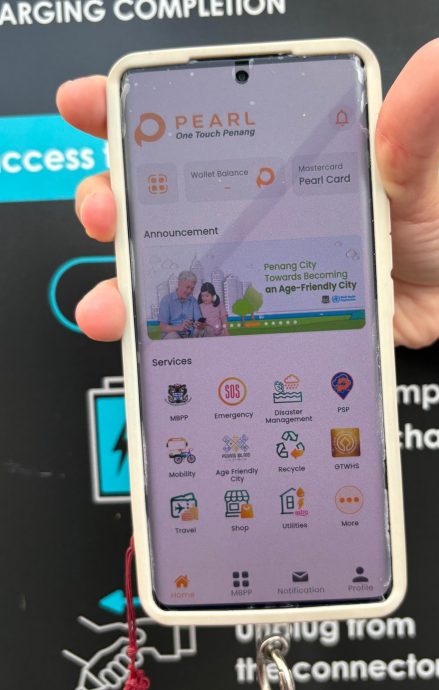 （大北马）槟岛市厅应用程式再升级　用以支付停车费、充电费、寻找公厕位置