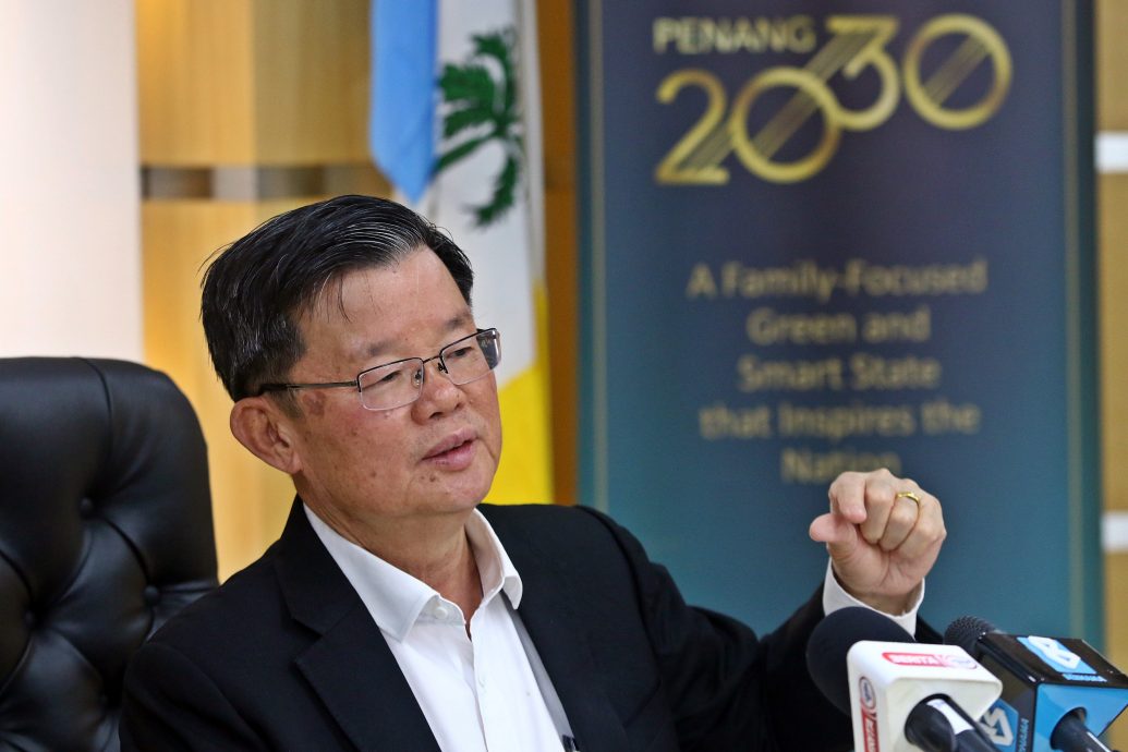 （大北马）槟州首长曹观友国庆日献辞