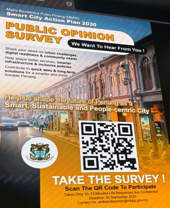 （大北马）槟市厅推出智慧城市问卷调查　市长呼吁民众积极参与共建未来槟城