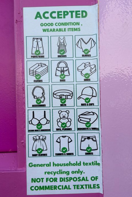 （大北马）槟市厅携手LLCM推动纺织品回收　让废弃衣物变资源