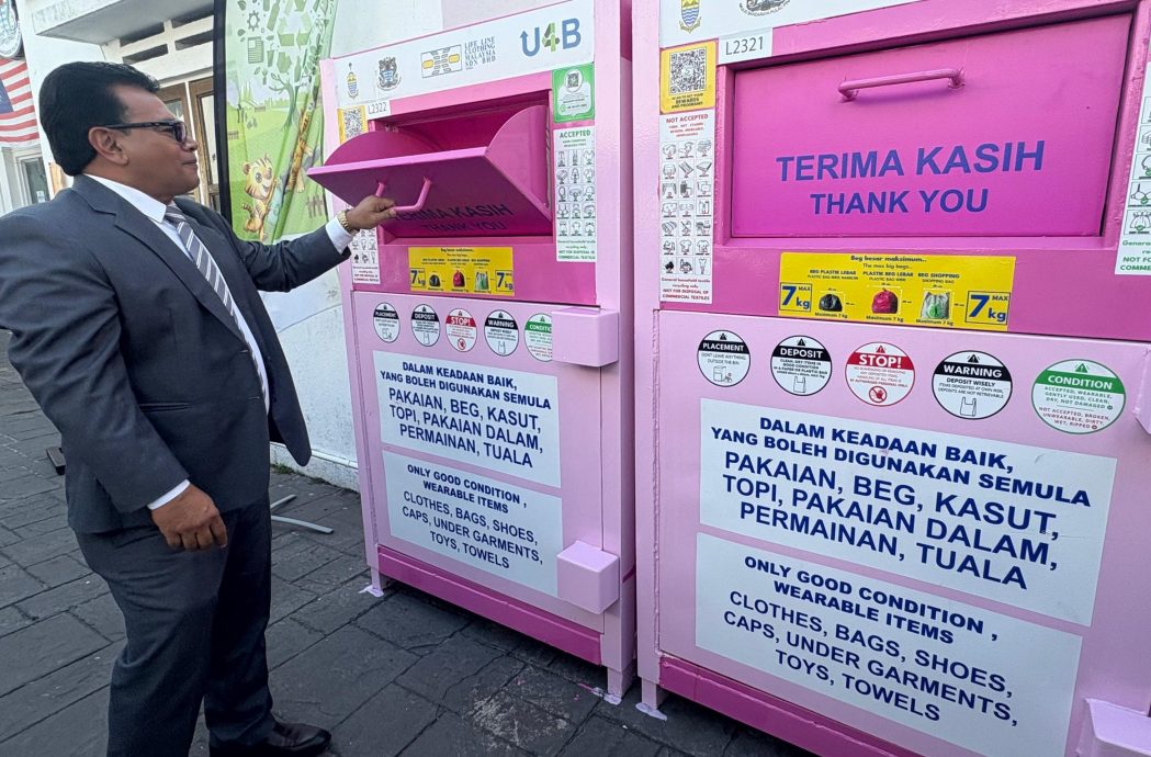 （大北马）槟市厅携手LLCM推动纺织品回收　让废弃衣物变资源