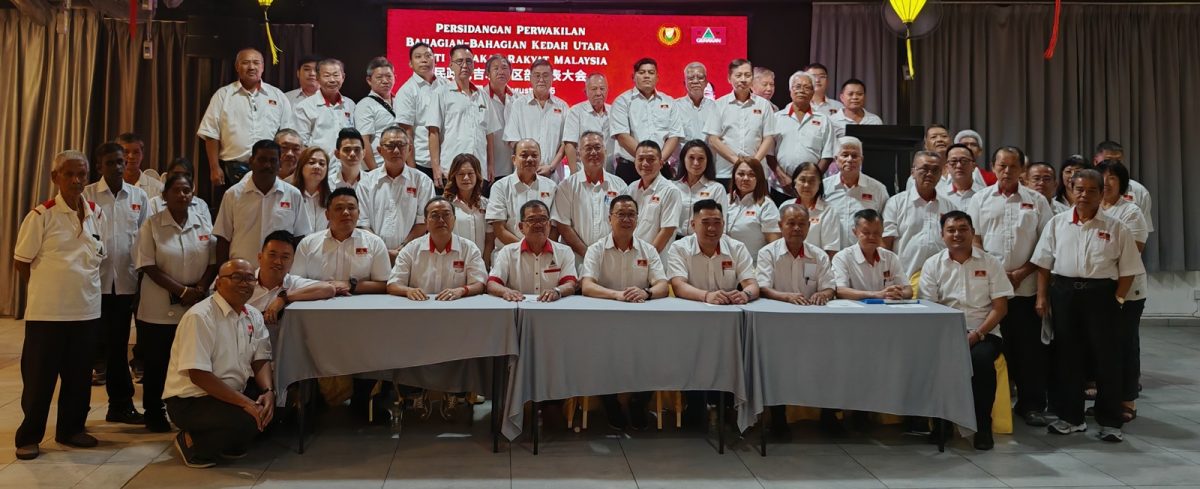 (大北马)民政党吉北区7个区部代表要争取亚罗士打国席。