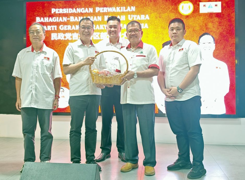 (大北马)民政党吉北区7个区部代表要争取亚罗士打国席。