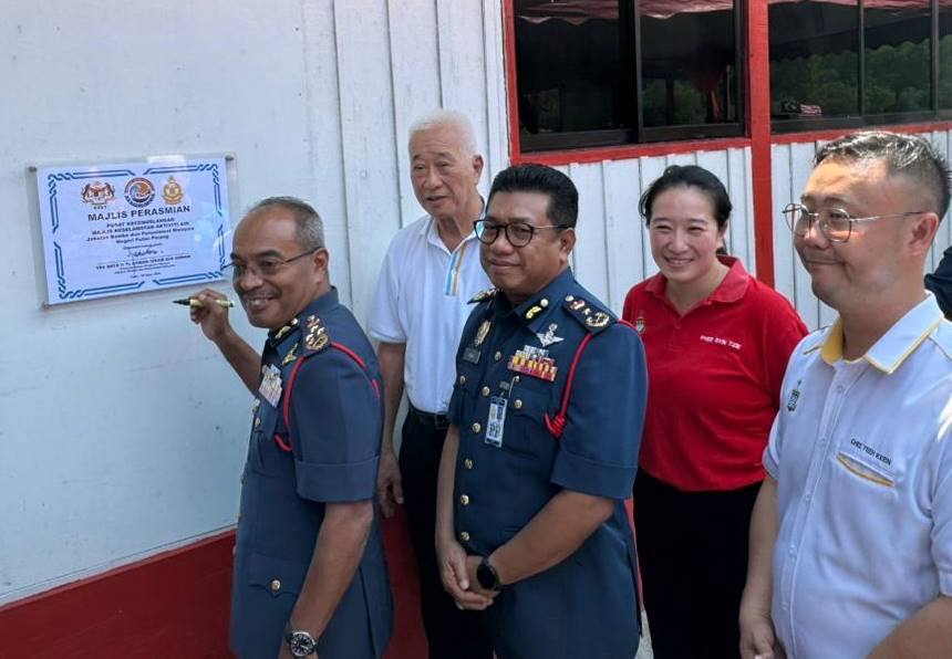 （大北马）消拯局位于北海麦曼珍的水上救援基地，今年已被提升为槟州水上救援与活动中心。