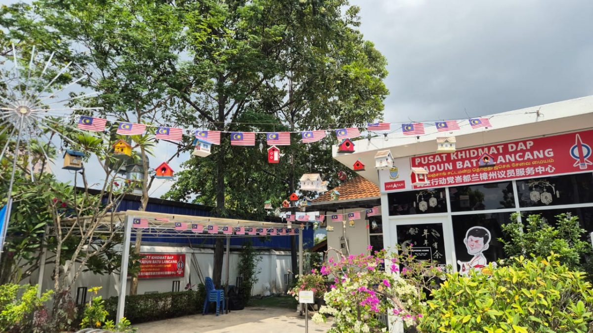 (大北马)王耶宗挂国旗也装电眼