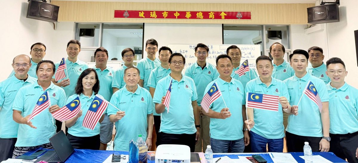 （大北马）玻中总吁商家响应号召挂国旗，若发现错误应互相提醒纠正