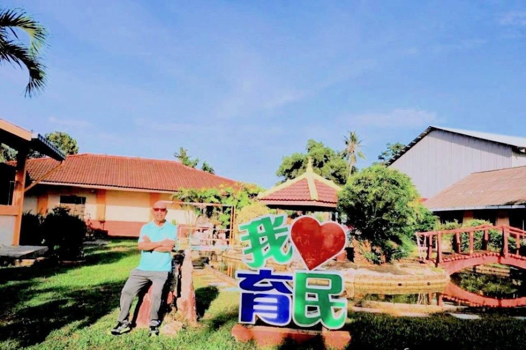 （大北马）育民华小办《Econsave星洲华教义演》，筹100万令吉新礼堂。