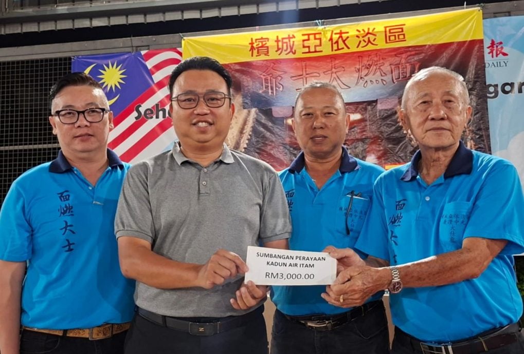 （大北马）蓝卡巴星与黄顺祥支持，发林阳光旧址改建民众会堂