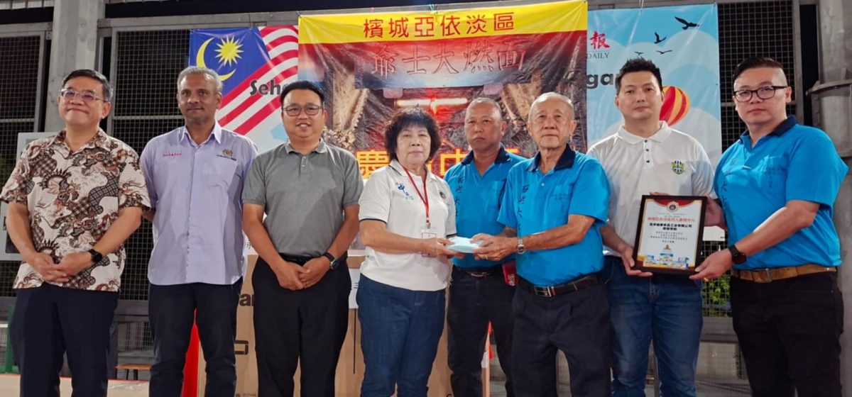 （大北马）蓝卡巴星与黄顺祥支持，发林阳光旧址改建民众会堂