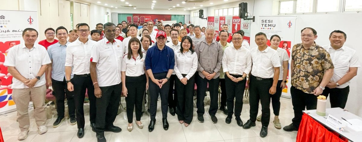 （大北马）行动党州委会文告