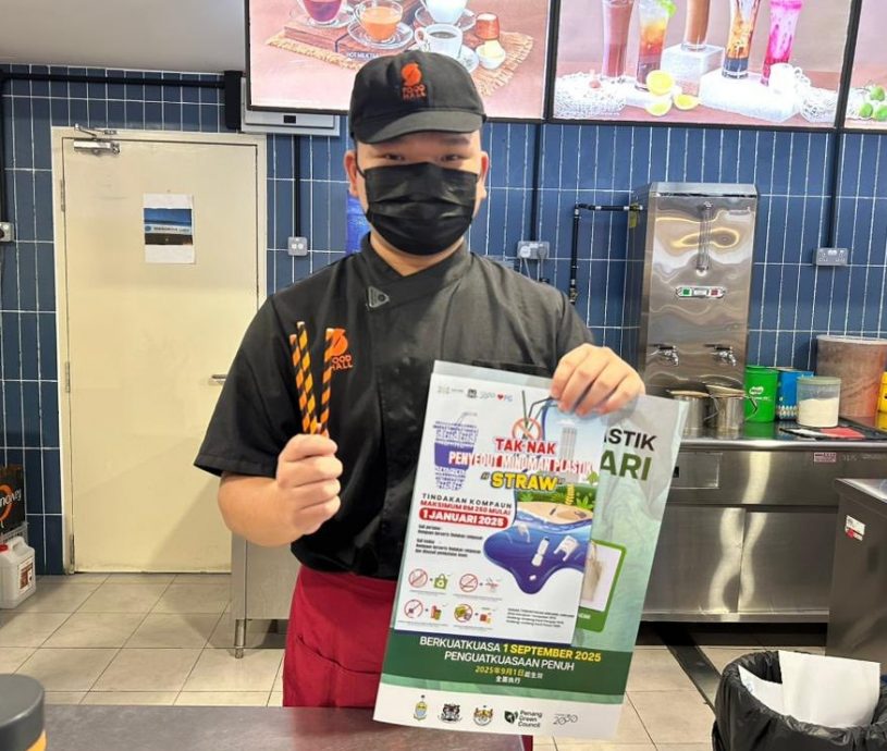 （大北马）许多业者用纸吸管 市政厅巡商场感满意