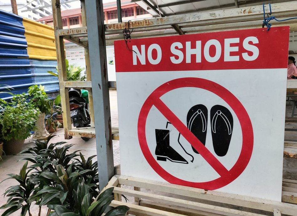 （大北马）走过百年|风车路锡克庙