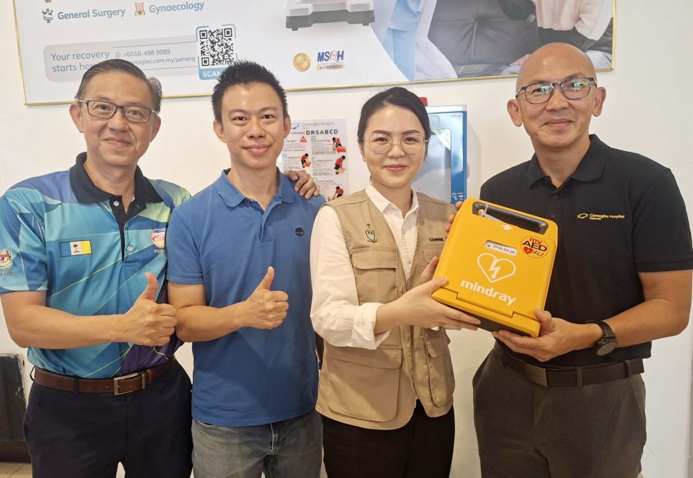 (大北马)阿克马以国旗之名行霸凌之实,陈汇萍:警方必须对付阿克马