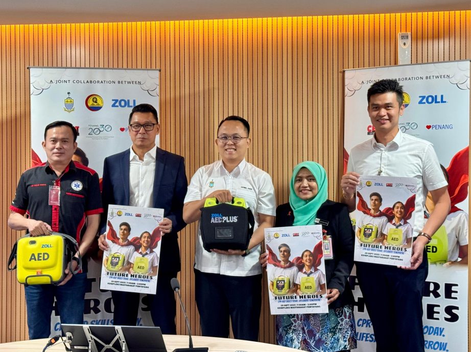 （大北马）魏子森（CPR）与（AED）培训课程