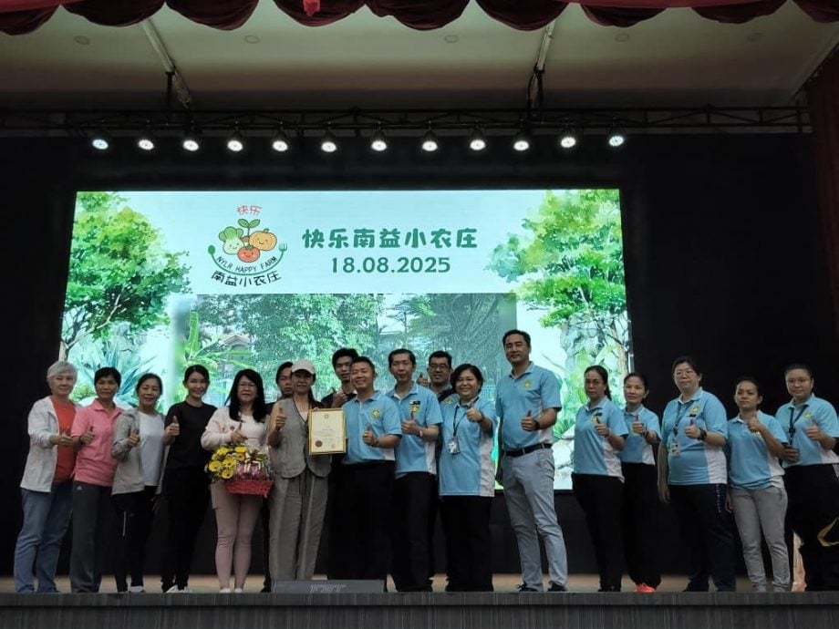 （大都会）南益华小“一校一菜园”计划 《快乐南益小农庄》正式开园／3图