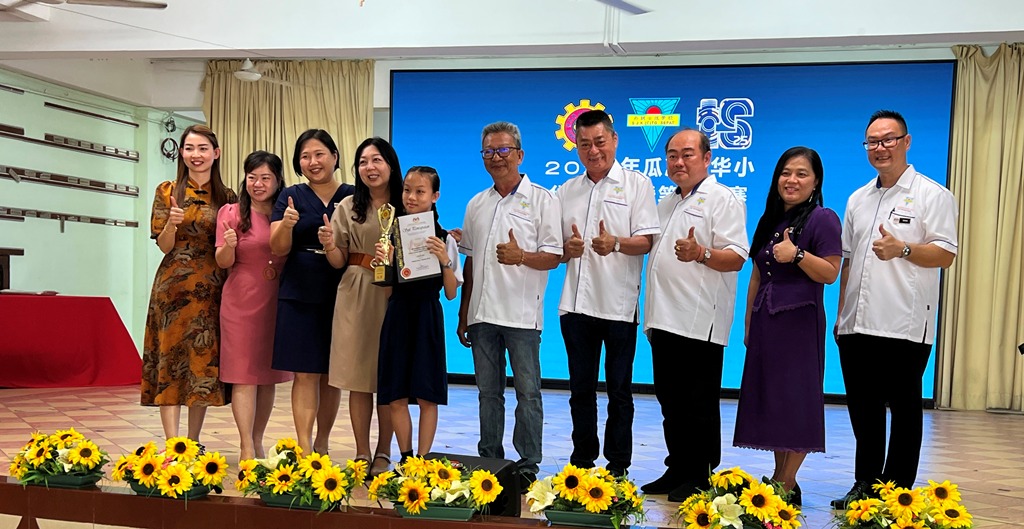 （大都会）瓜冷县华小华语演讲暨比赛圆满成功