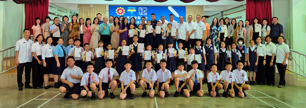 （大都会）瓜冷县华小华语演讲暨比赛圆满成功