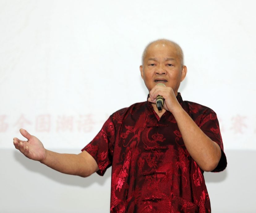 （大都会）请签发-主文-4之1-大都会-马潮联会/歌唱比赛