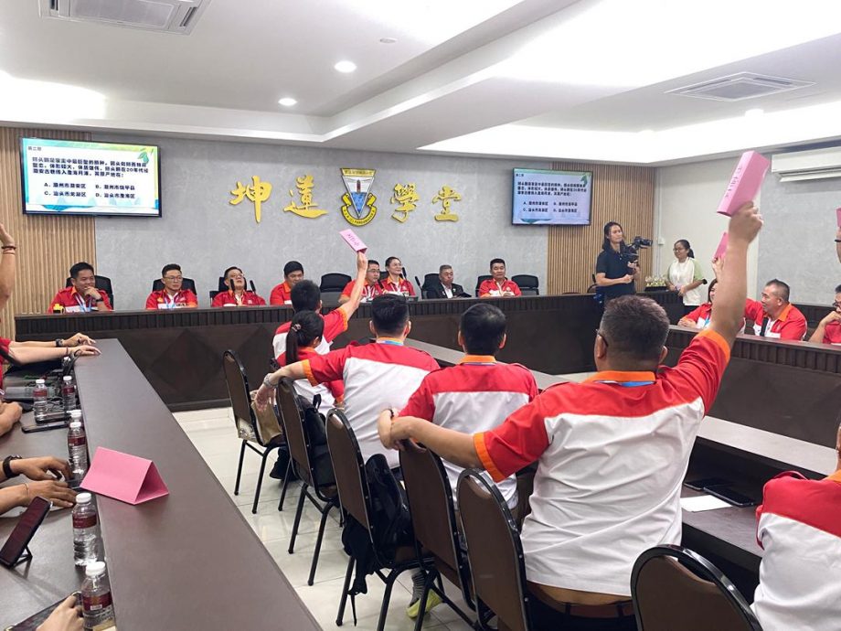 （大都会）请签发-大都会-4之2-马潮联会/常识比赛／3图