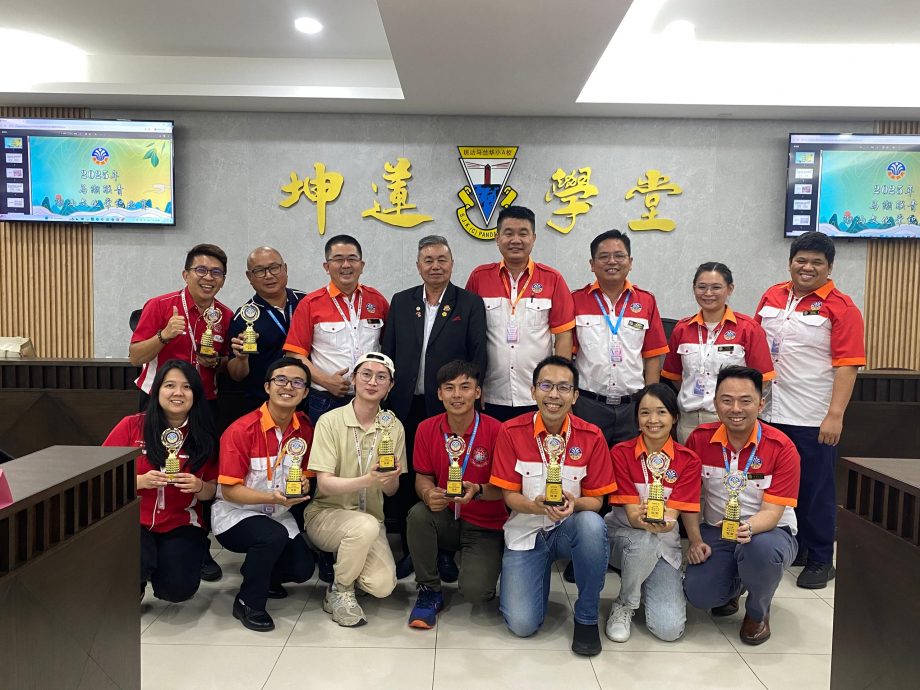 （大都会）请签发-大都会-4之2-马潮联会/常识比赛／3图