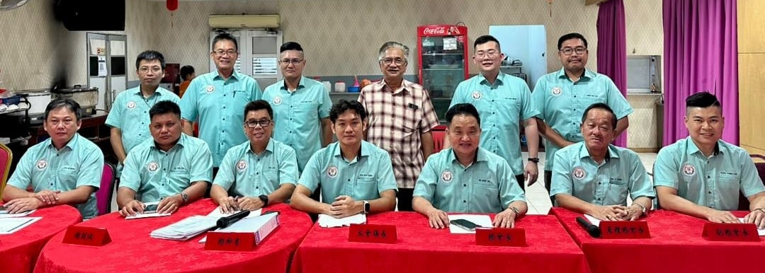 (大都会)适耕庄华团联谊会2025年度会员大会一致通过三项修改章程提案/2图