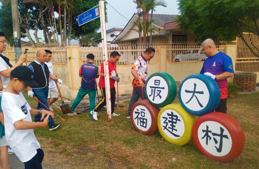 (大都会)ME02主文/班村第三区大扫除/6图
