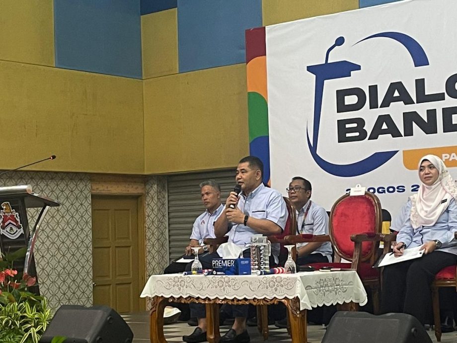 （头）大都会/市政局与泗岩沫国会选区对话会