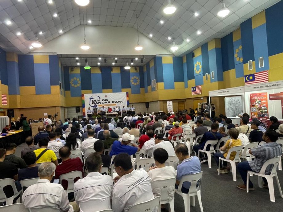 （头）大都会/市政局与泗岩沫国会选区对话会