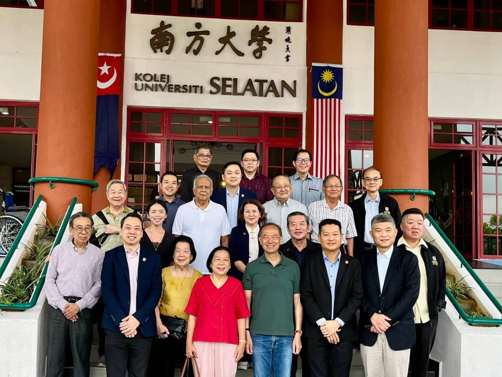 （已签发）全国：新加坡前外长杨荣文   一行人访南院交流