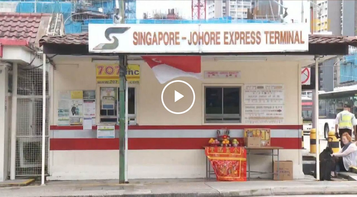 (已签发)全国:昔加末地震 |未受地震影响 狮城往马六甲长巴照常发车