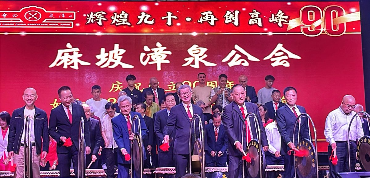  （已签发）全国：林福山：加强属会交流配合   福联会续为乡亲争取福利