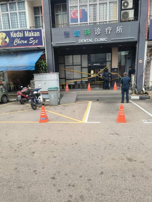 (已签发)全国:涉倒挂国旗诊所 笨珍市议会下令停业30天