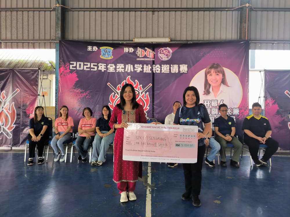 （已签发）全国：鸡骨头事件丨2不同部门介入调查   张念群：MCMC没有上铐