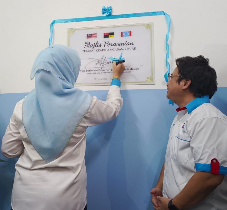 公正党麻坡办事处启用 扎丽哈:全力备战来届大选