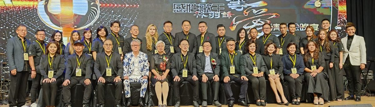 (已签发)柔:南马华人演艺人公会 峇新会所明年启用