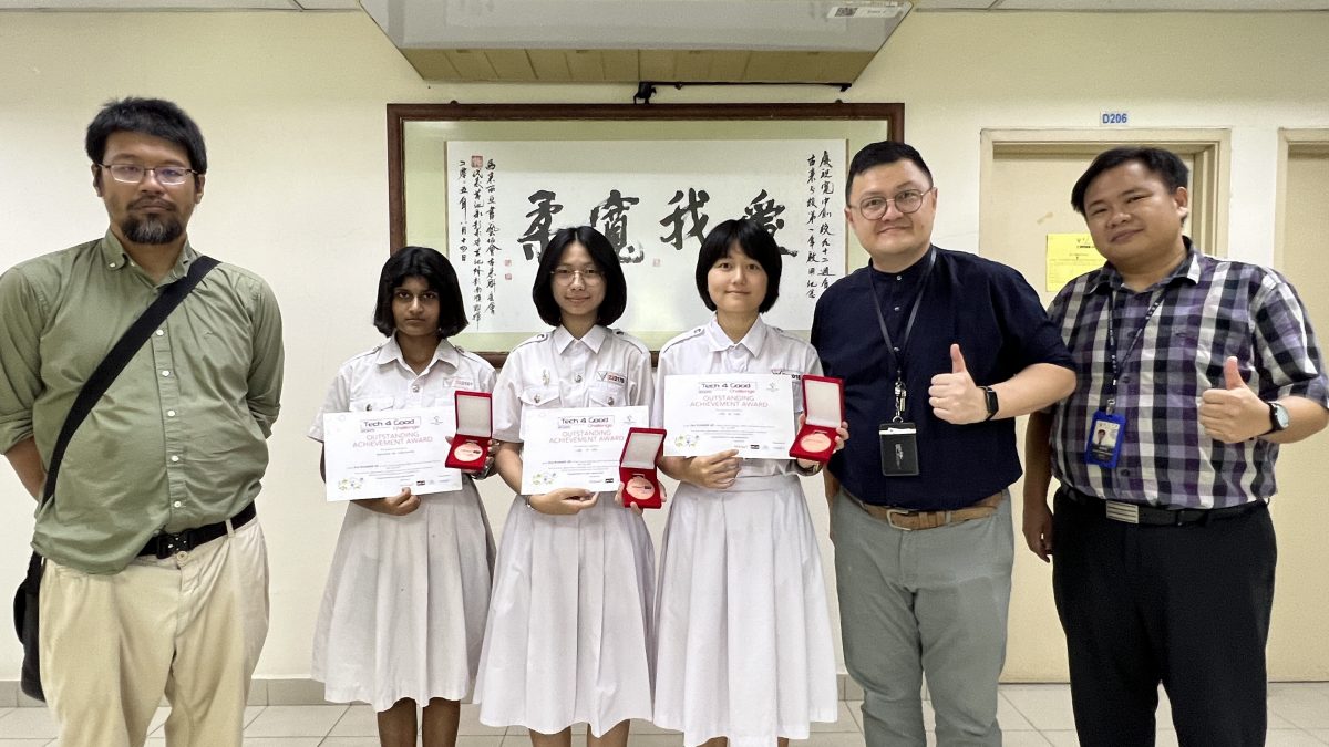 (已签发)柔:古宽学生展现创新精神 发明挑战赛夺奖