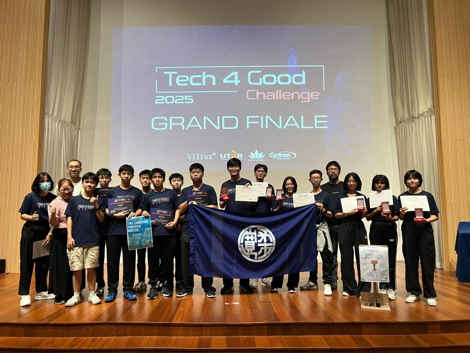 (已签发)柔:古宽学生展现创新精神 发明挑战赛夺奖