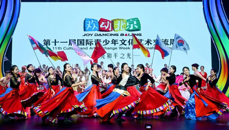 受邀到北京交流 銮中舞蹈社冲出国门