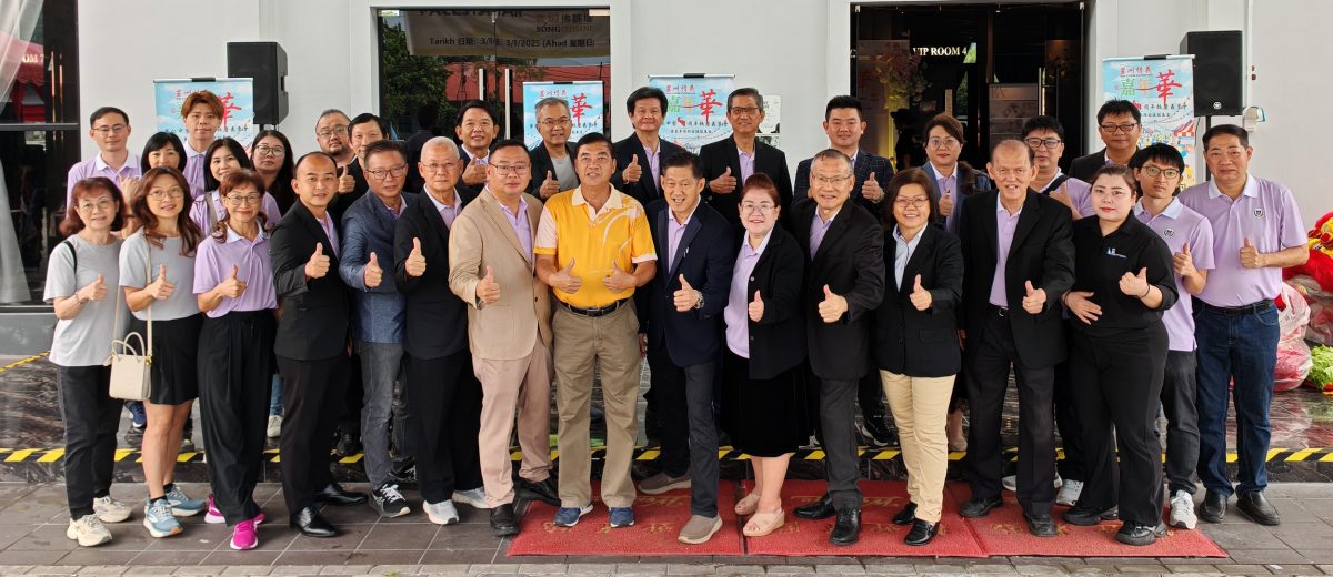 本报活动：星洲情义嘉年华峇华中义卖会   第三场造势义卖筹逾10万