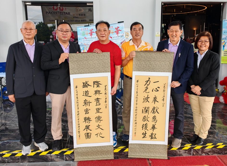 本报活动：星洲情义嘉年华峇华中义卖会   第三场造势义卖筹逾10万