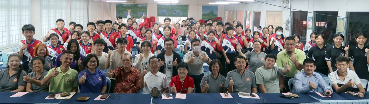 周桦庭:培养批判思维逻辑分析 昔福健公会推广校园辩论风
