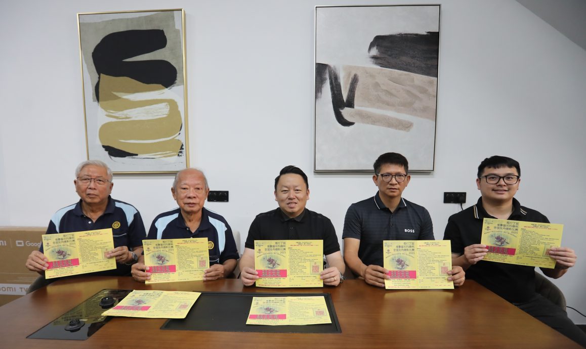 哥打龙舟节全国摄影大赛 8月底等你来参加