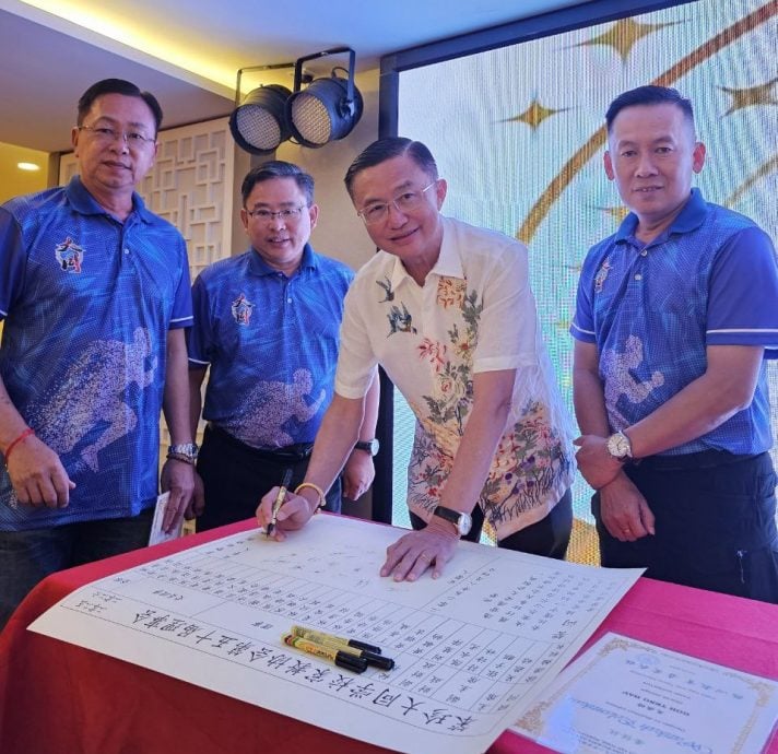 （已签发）柔：大同学校新届家教就职    吴鼎皓：老师不无故处罚学生