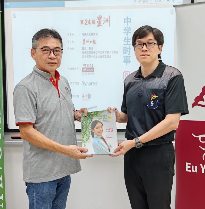 本报活动:中学生时事问答赛遇阻碍 新山站学生淡定完成作答