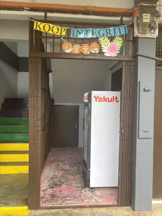 丁能爱群华小设“诚信商店”   让学生学习用钱实践道德