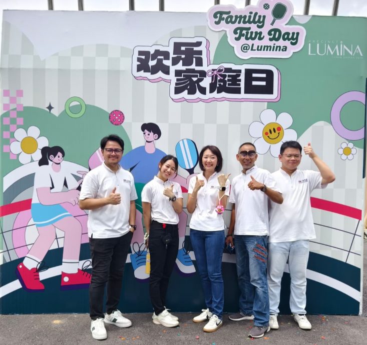 市场情报:大马集团Precinct Lumina双层排楼 现开放预购